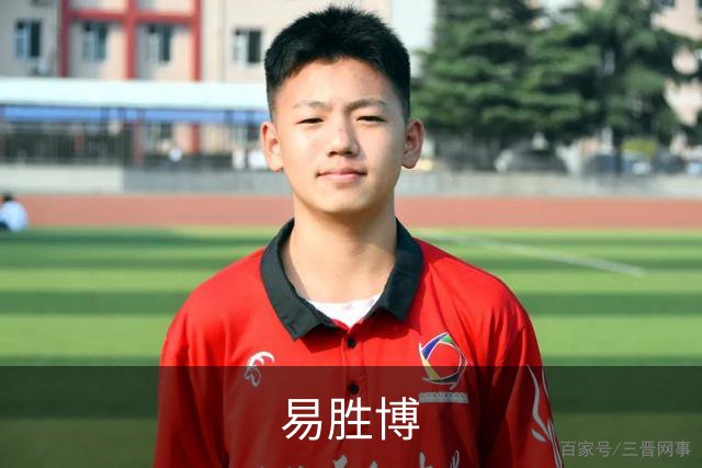 关于易胜博